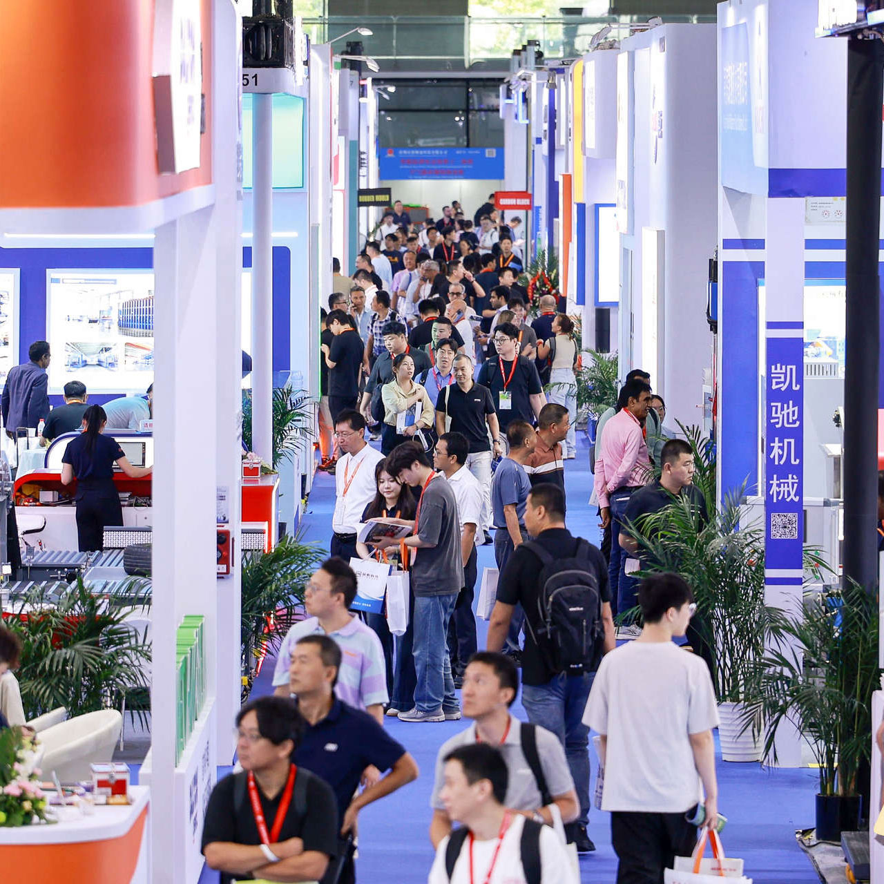 2023foorpicture-03.jpg 2023foorpicture-03.jpg