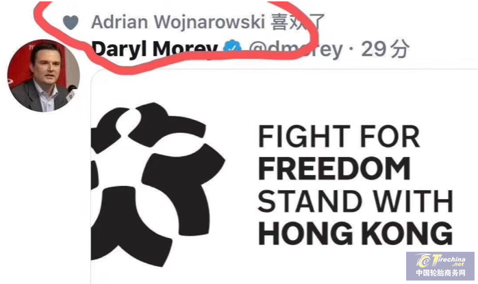 1571206136107235.png 1570698335841641973912.png