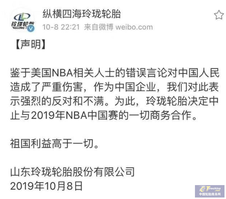 1571206155120876.png 1570698383277583592723.png