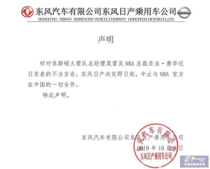 1571206196123148.png 9cec-ifrwayx6924222.png