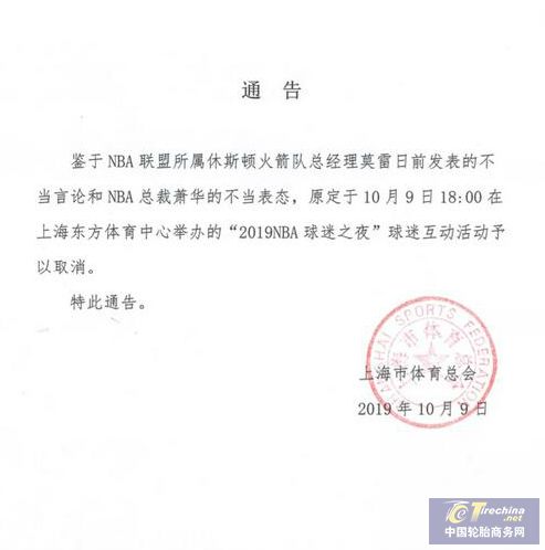 1571206217977509.jpg 1570698466615217545403.jpg