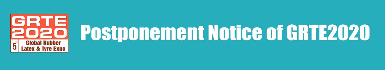Global Rubber, Latex and Tire Expo 2020.jpg Global Rubber, Latex and Tire Expo 2020.jpg