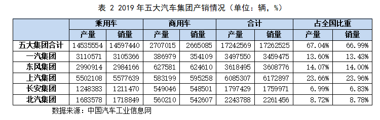 1587002247334787.png 4.png