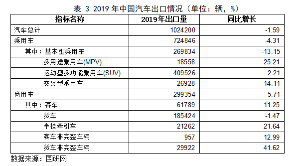 1587002265902634.png 5.png